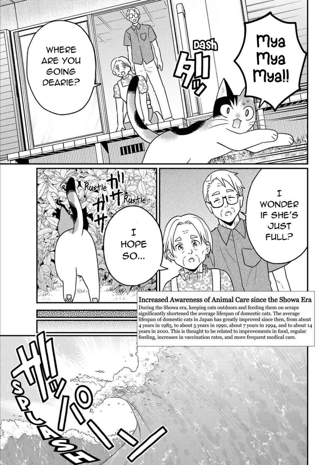 Hataraku Saibou Neko Chapter 23 - Page 19