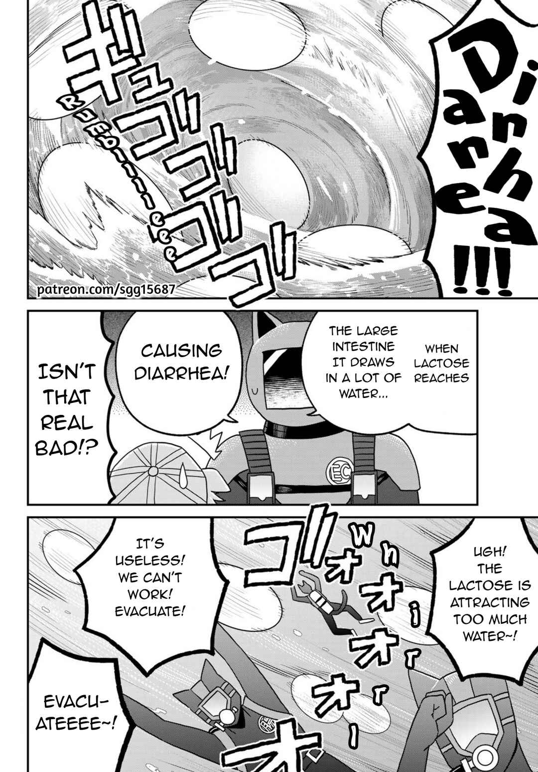 Hataraku Saibou Neko Chapter 23 - Page 20