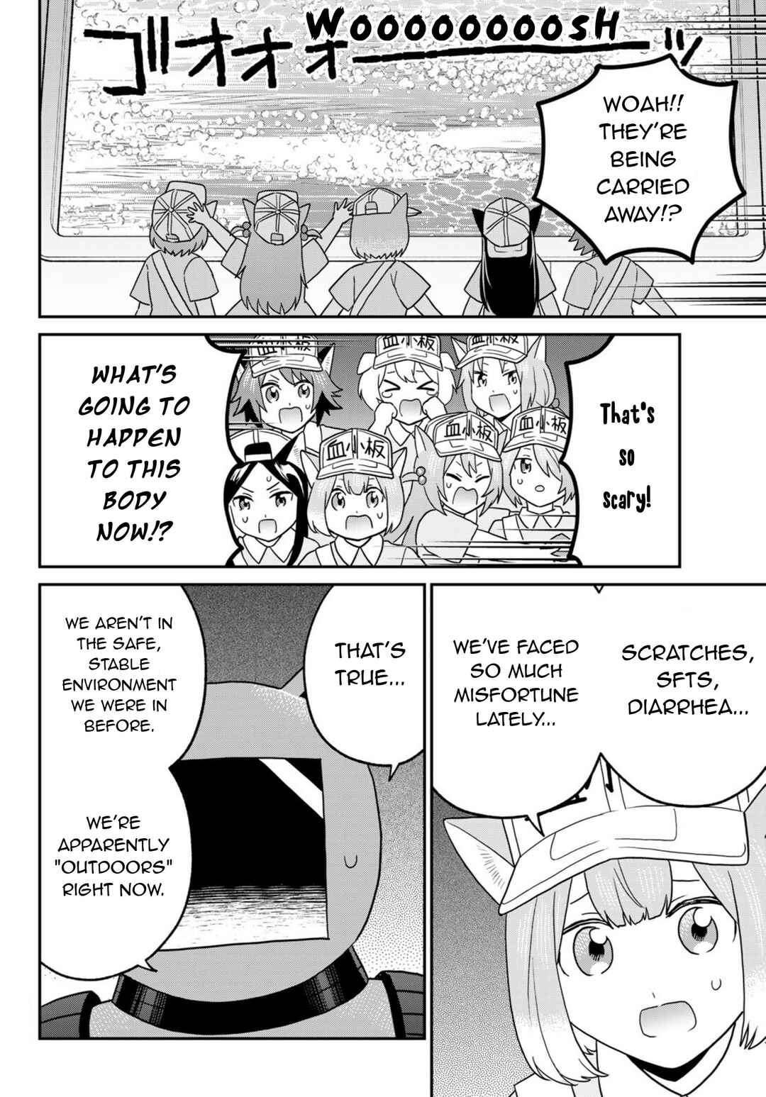 Hataraku Saibou Neko Chapter 23 - Page 22