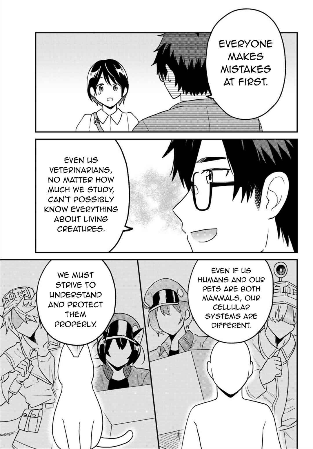 Hataraku Saibou Neko Chapter 23 - Page 27