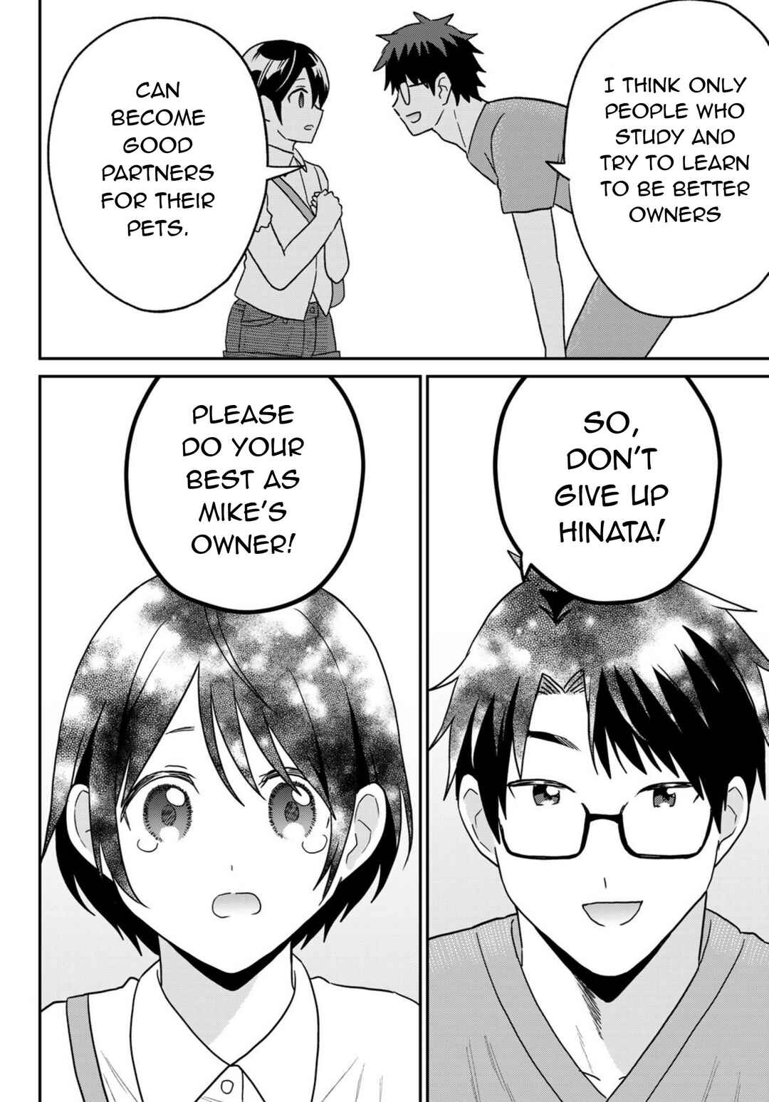Hataraku Saibou Neko Chapter 23 - Page 28