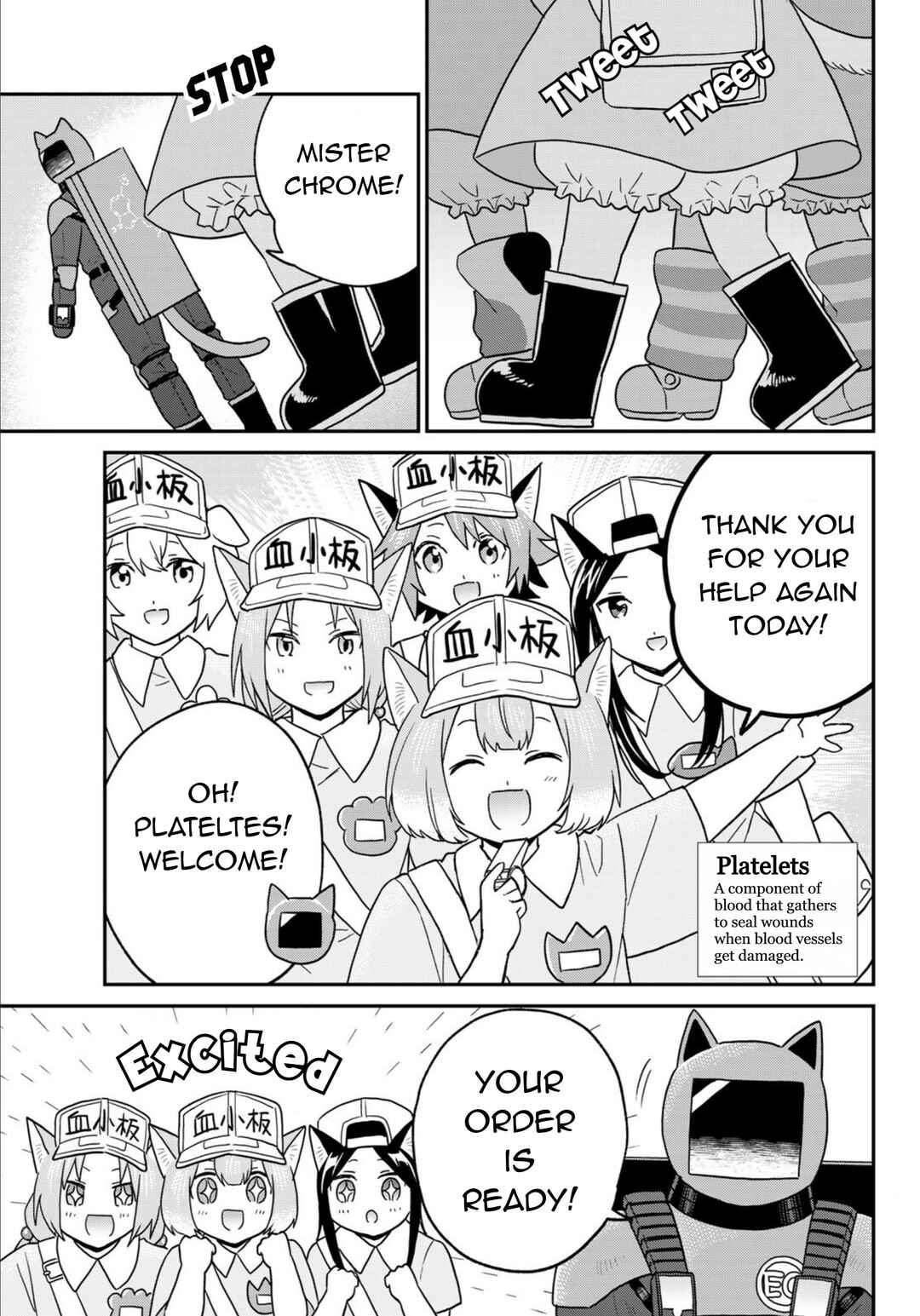 Hataraku Saibou Neko Chapter 23 - Page 7