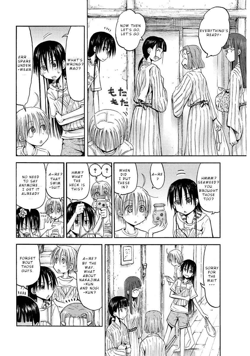 Mao Marimo Chapter 13 - Page 17