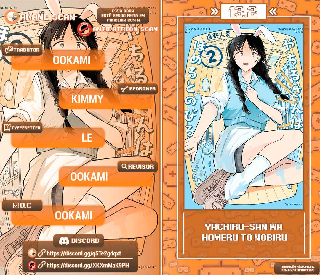 Yachiru-san wa Homeru to Nobiru Chapter 13.2 - Page 1