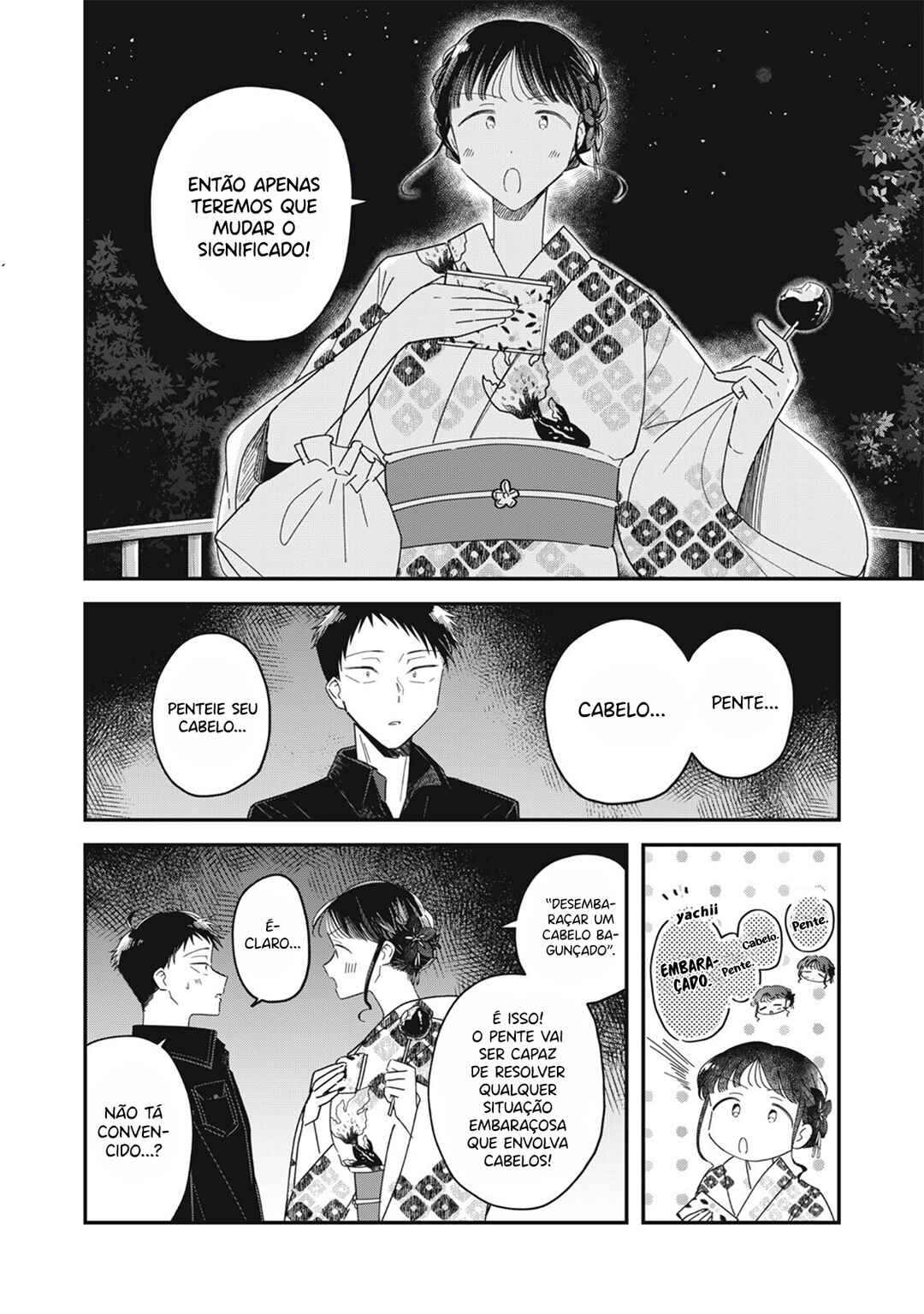 Yachiru-san wa Homeru to Nobiru Chapter 13.2 - Page 12
