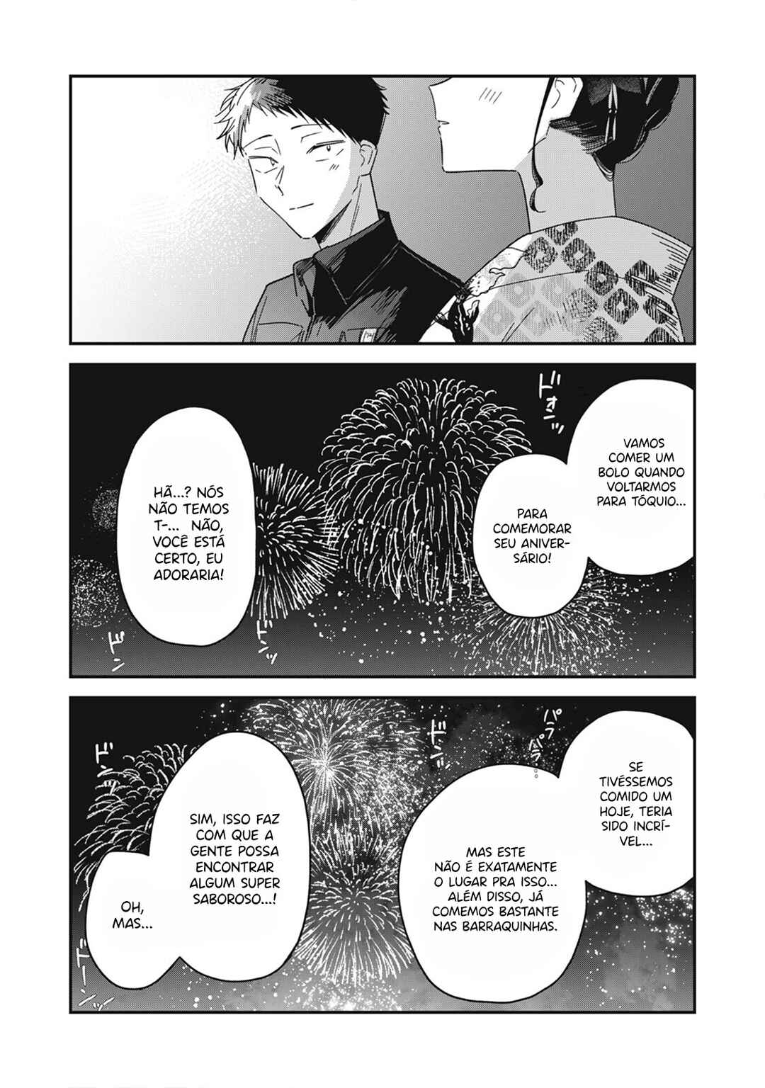 Yachiru-san wa Homeru to Nobiru Chapter 13.2 - Page 18