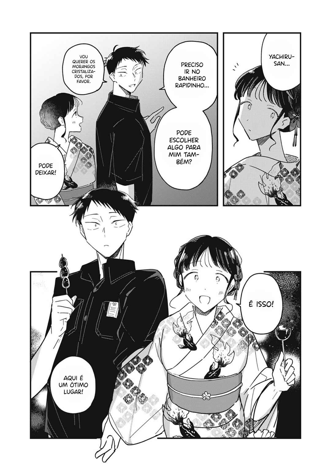 Yachiru-san wa Homeru to Nobiru Chapter 13.2 - Page 3