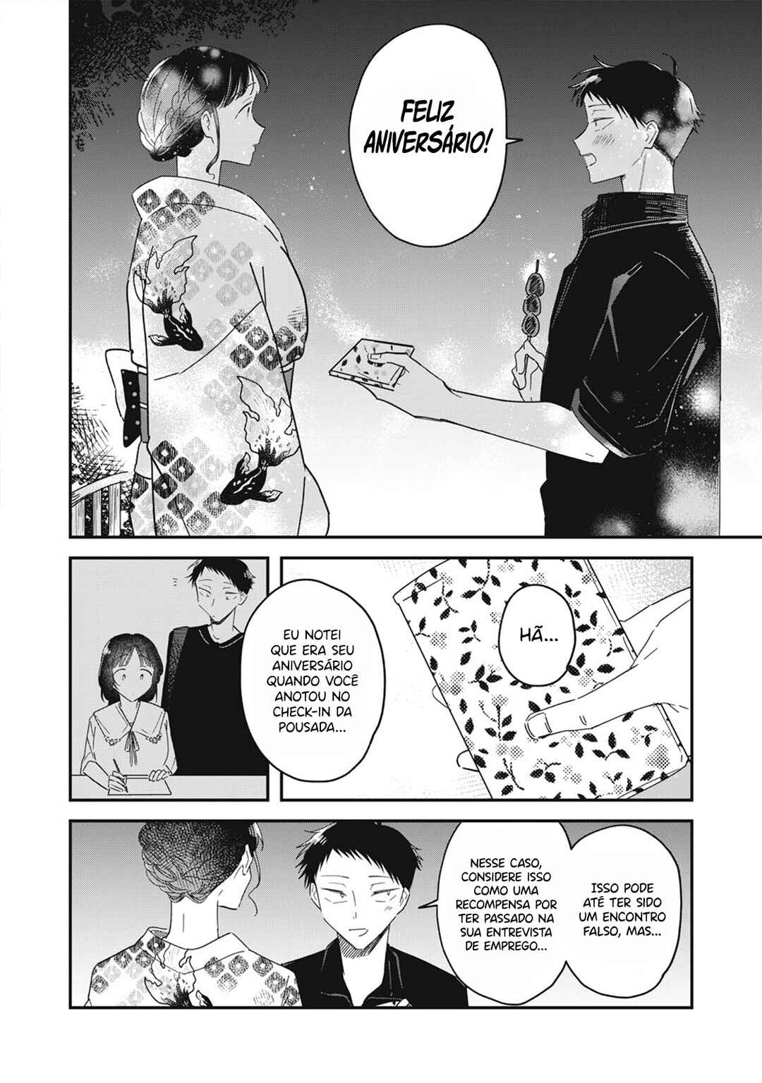Yachiru-san wa Homeru to Nobiru Chapter 13.2 - Page 8