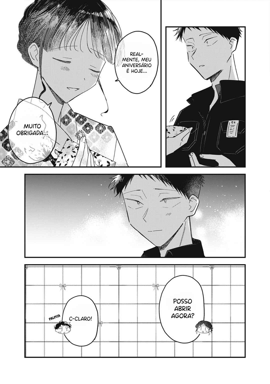 Yachiru-san wa Homeru to Nobiru Chapter 13.2 - Page 9