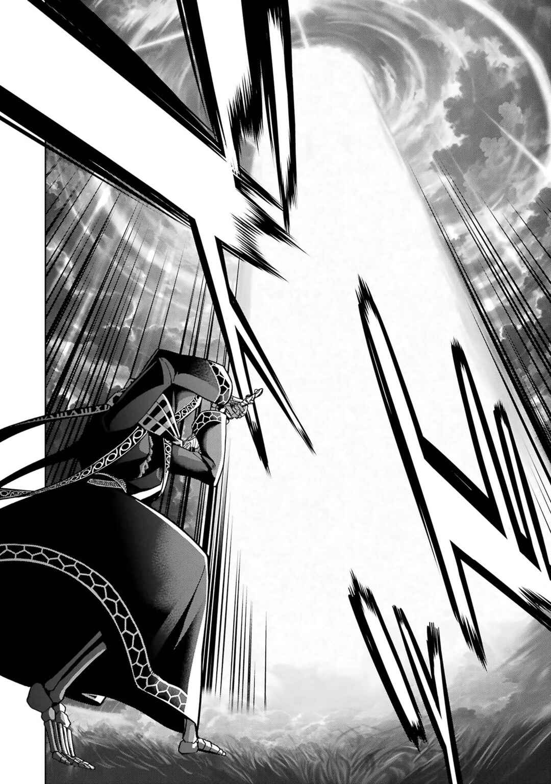 Shokei Sareta Kenja wa Lich ni Tensei Shite Shinryaku-sensou o Hajimeru Chapter 52 - Page 38