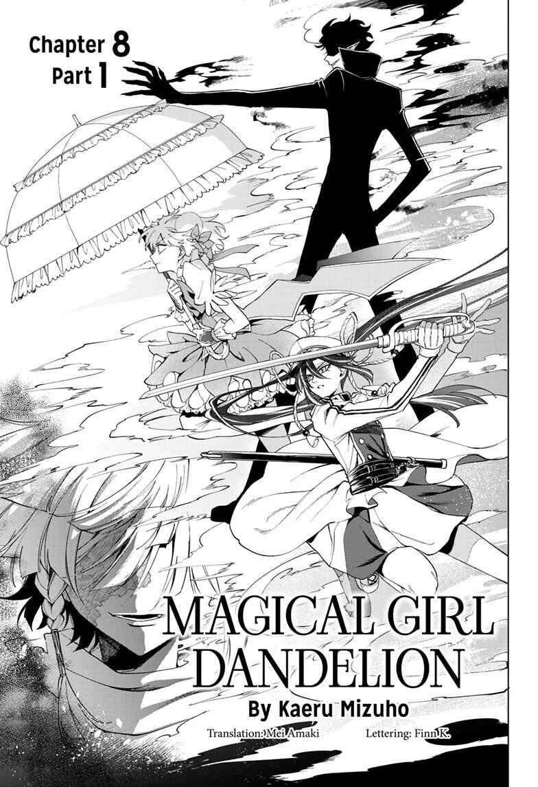 Mahou Shoujo Dandelion Chapter 8.1 - Page 2