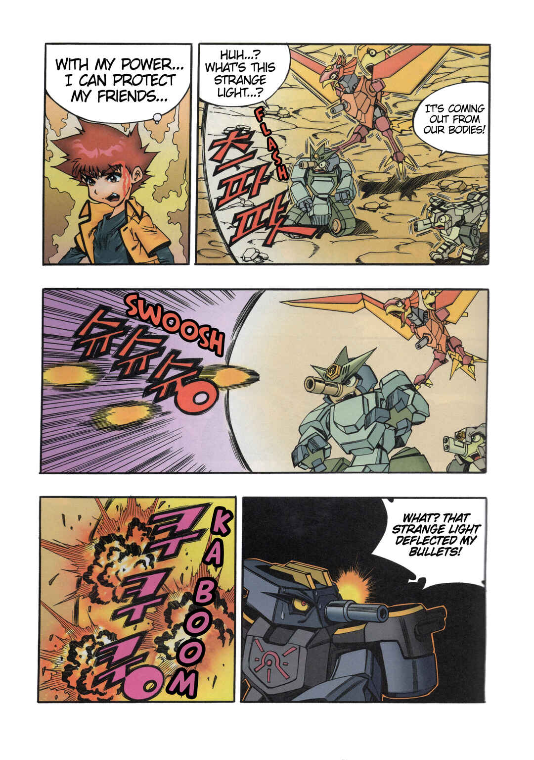Tank Knight Portriss Chapter 3.2 - Page 9