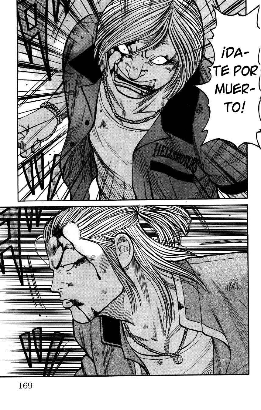 WORST Chapter 124 - Page 17