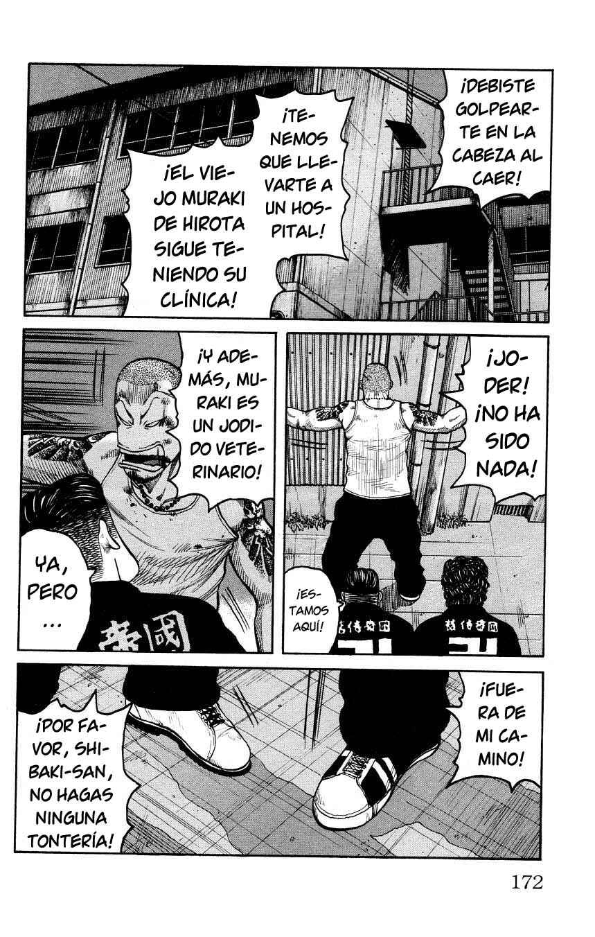 WORST Chapter 124 - Page 20
