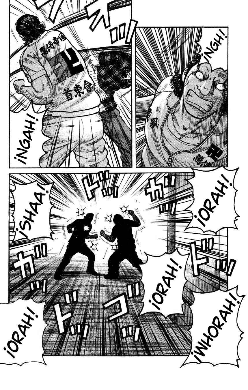 WORST Chapter 124 - Page 33