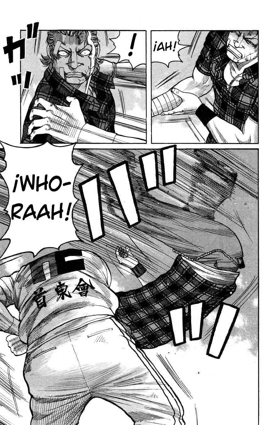 WORST Chapter 124 - Page 34