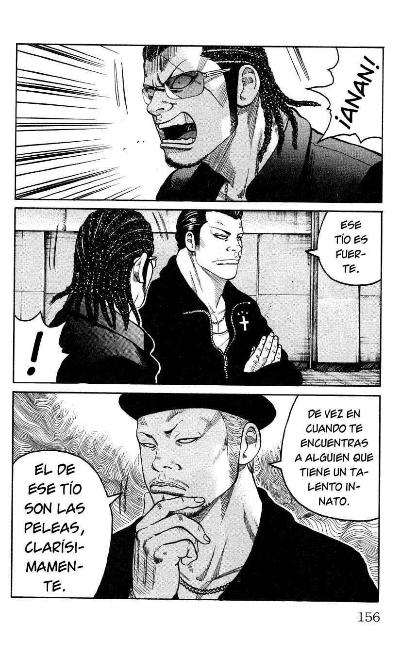 WORST Chapter 124 - Page 4