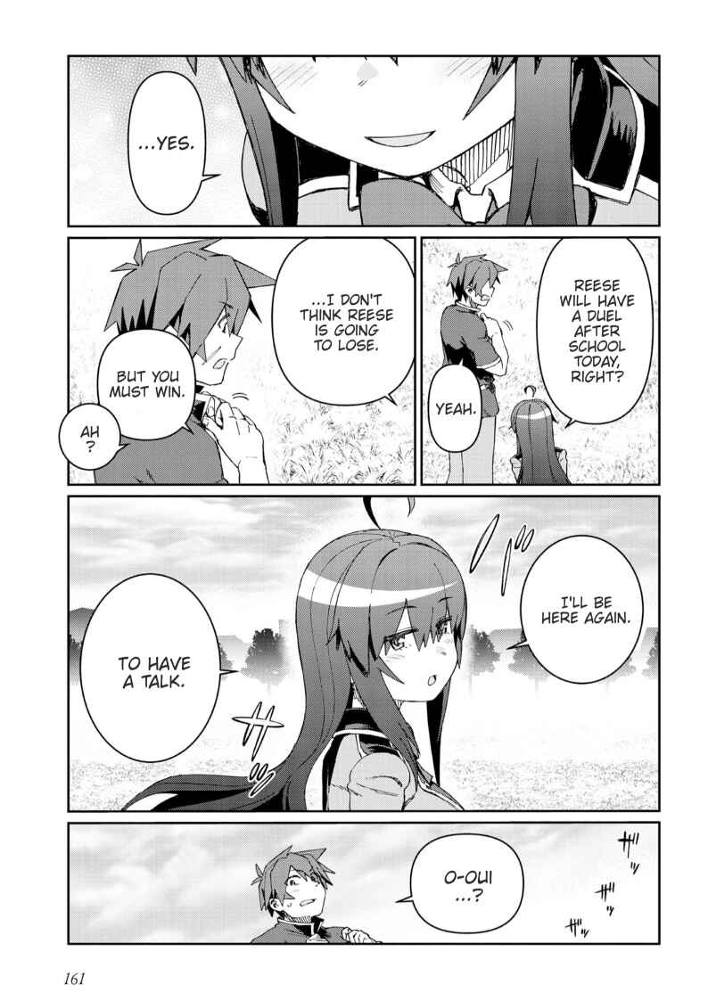 Daikenja no Manadeshi ~Bougyo Mahou no Susume~ Chapter 10.2 - Page 14