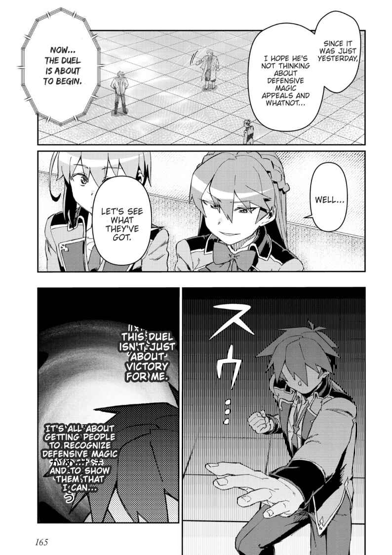 Daikenja no Manadeshi ~Bougyo Mahou no Susume~ Chapter 10.2 - Page 18