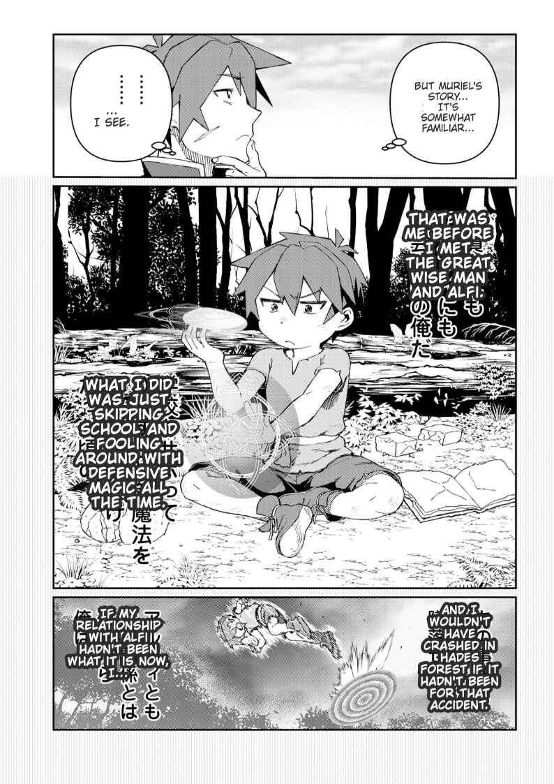Daikenja no Manadeshi ~Bougyo Mahou no Susume~ Chapter 10.2 - Page 8