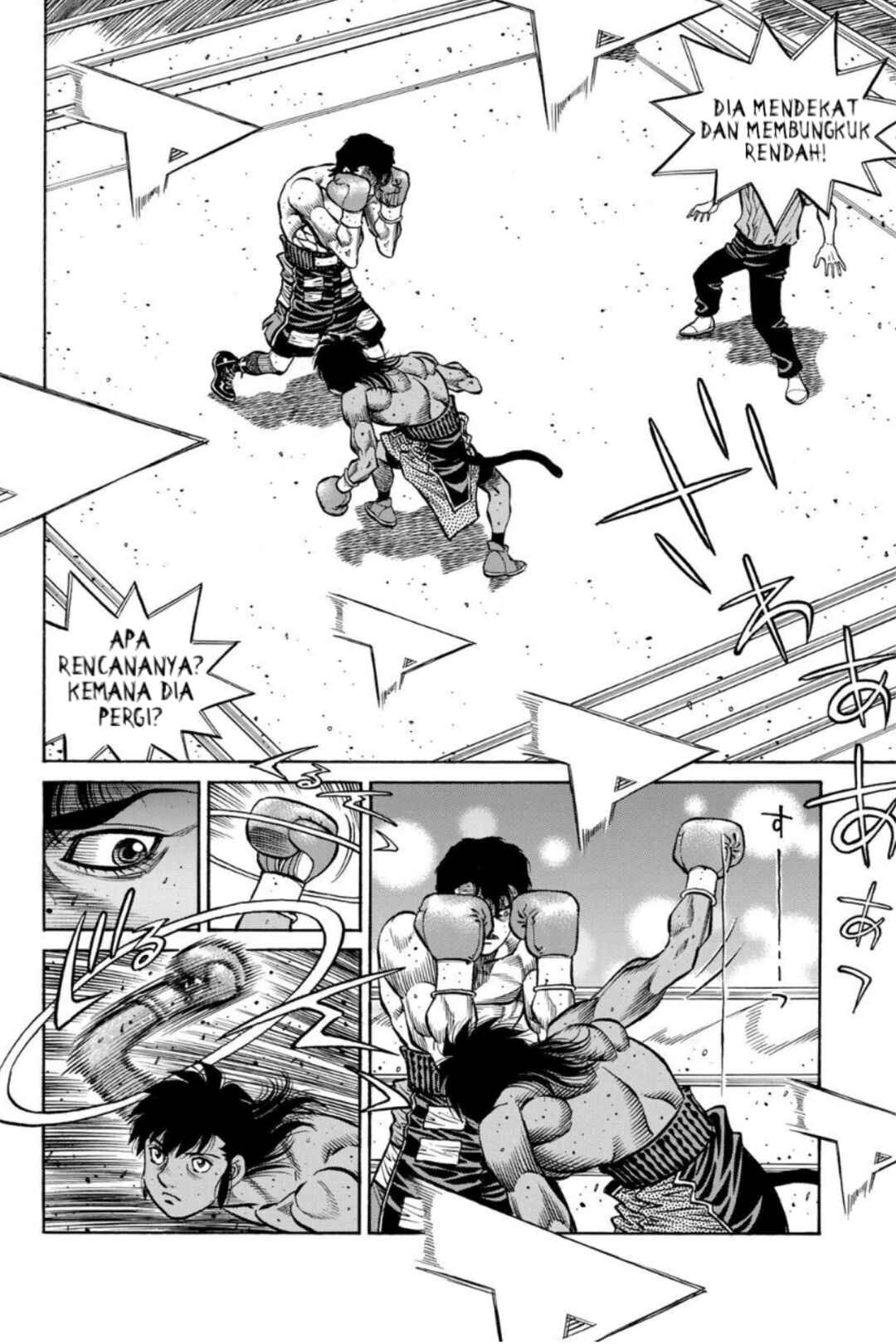 Hajime no Ippo Chapter 1397 - Page 4