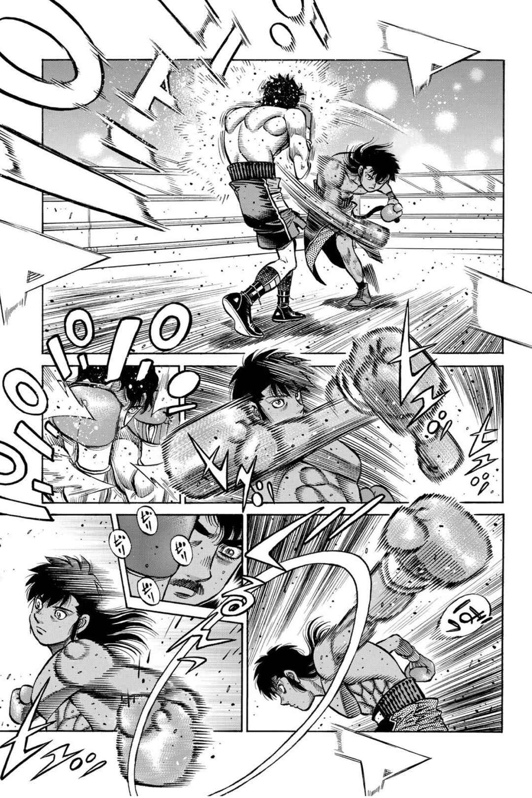 Hajime no Ippo Chapter 1397 - Page 5