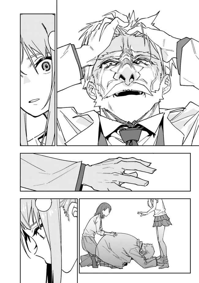 'Shop' Skill sae Areba, Dungeon Ka Shita Sekai demo Rakushou Da: Hakugai Sareta Shounen no Saikyou Zamaa Life Chapter 15 - Page 14