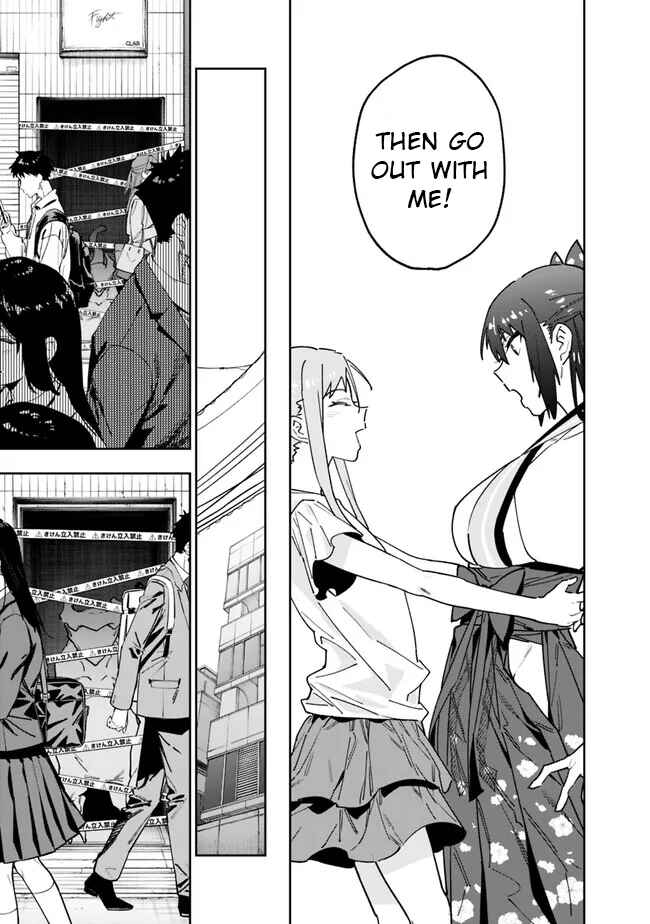 'Shop' Skill sae Areba, Dungeon Ka Shita Sekai demo Rakushou Da: Hakugai Sareta Shounen no Saikyou Zamaa Life Chapter 15 - Page 19