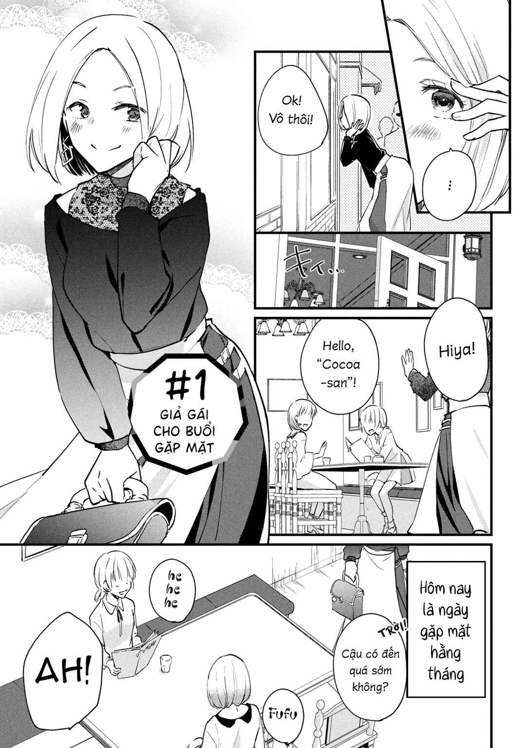 Josou Shite Off-kai ni Sanka Shite mita. Chapter 1 - Page 1