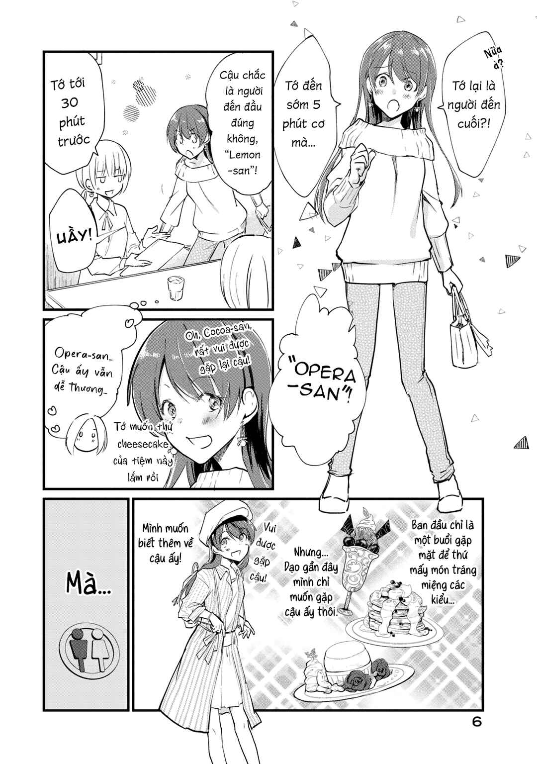 Josou Shite Off-kai ni Sanka Shite mita. Chapter 1 - Page 2