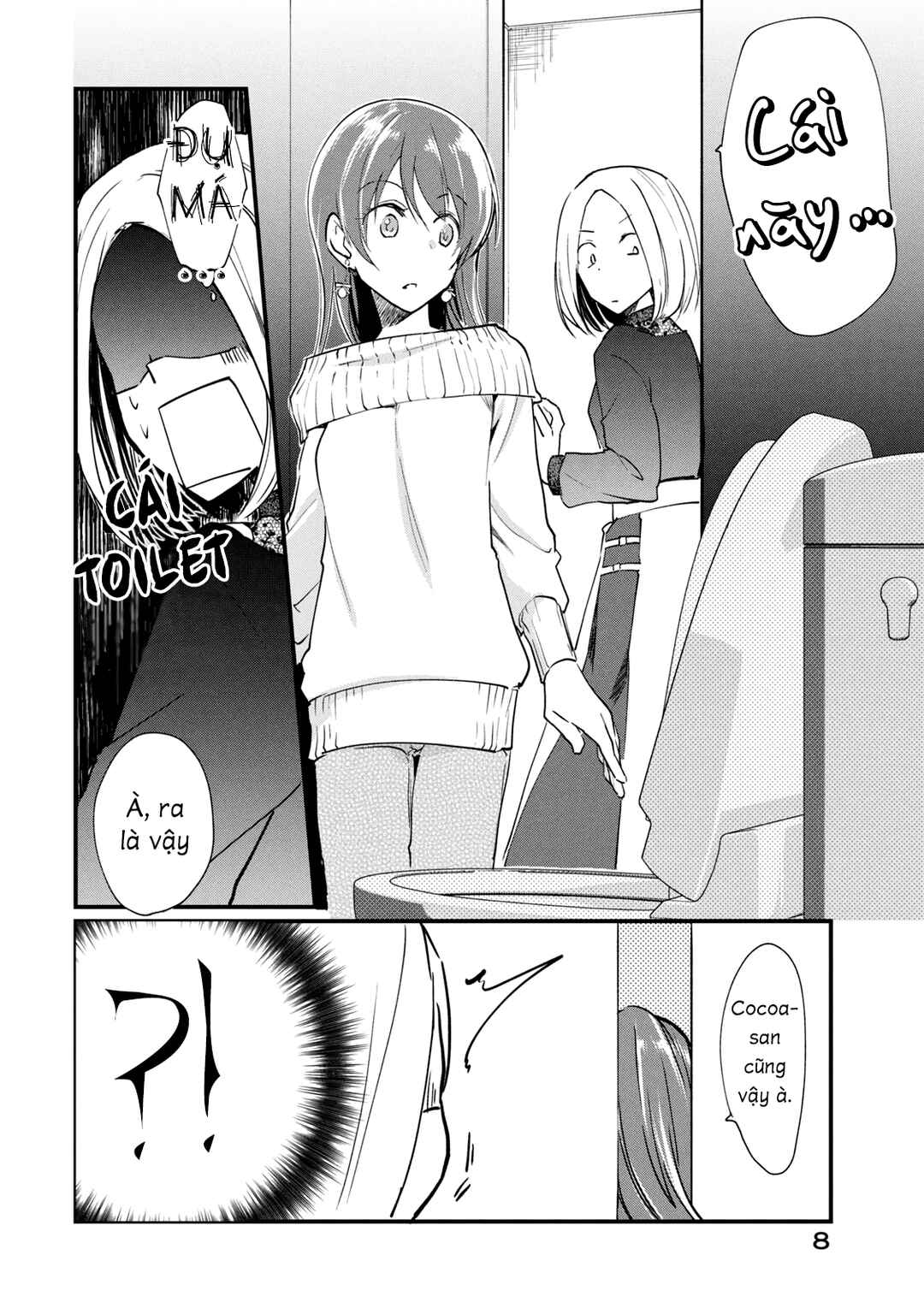 Josou Shite Off-kai ni Sanka Shite mita. Chapter 1 - Page 4