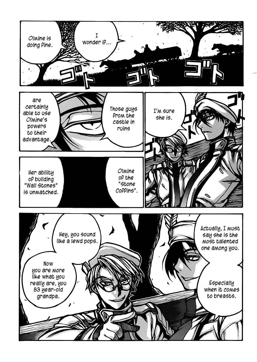 Drifters Chapter 29 - Page 17