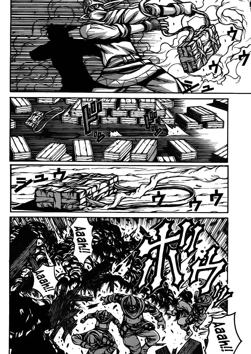 Drifters Chapter 29 - Page 2