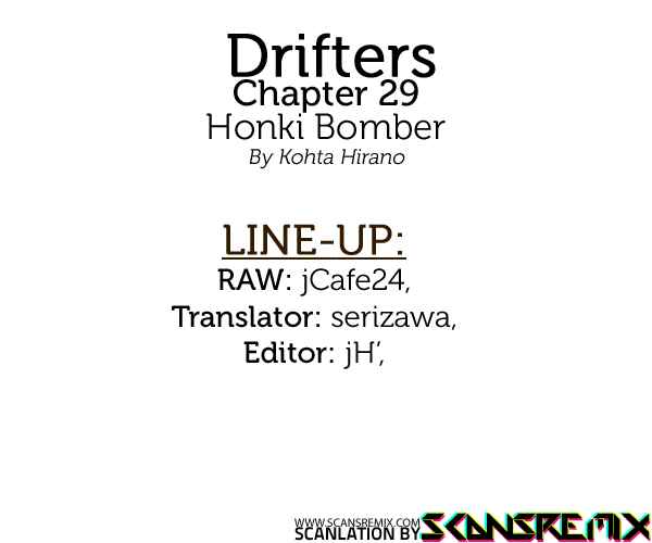 Drifters Chapter 29 - Page 21