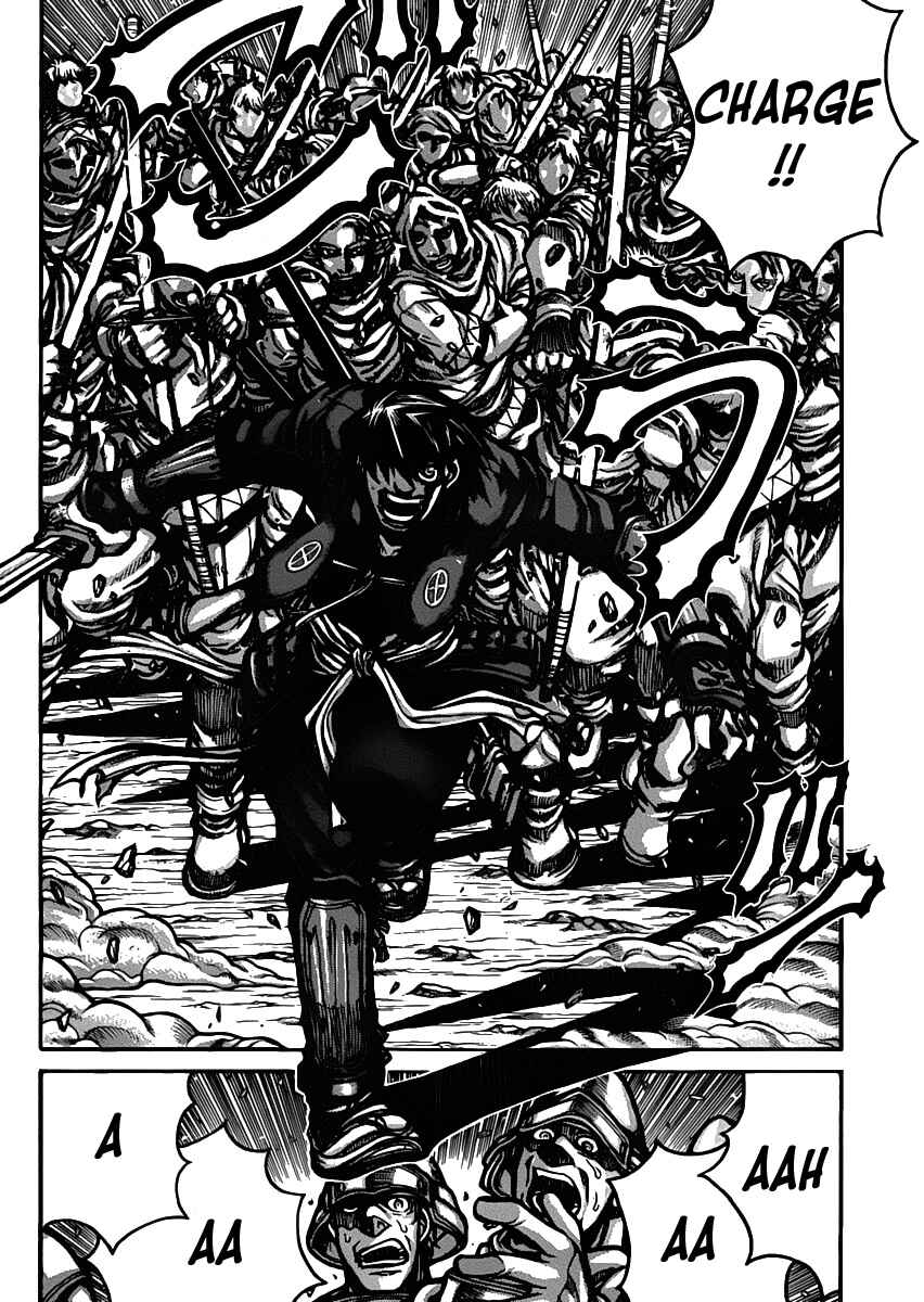 Drifters Chapter 29 - Page 6