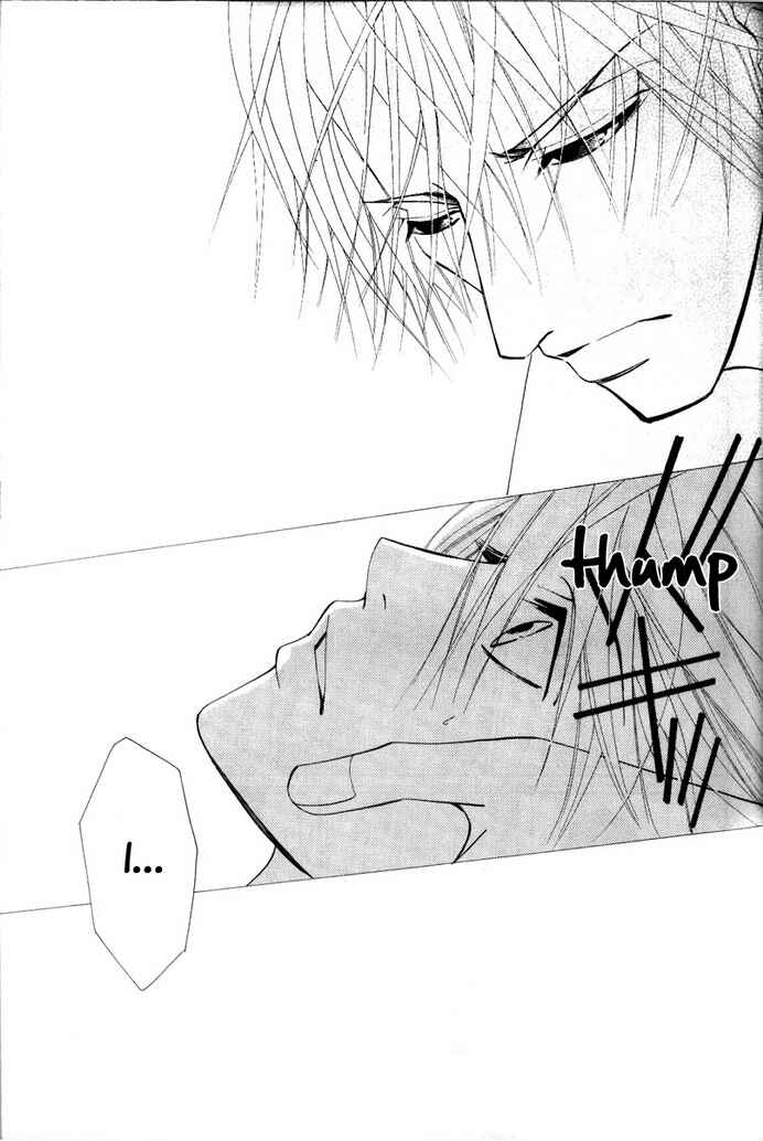 Junjou Romantica Chapter 30 - Page 13