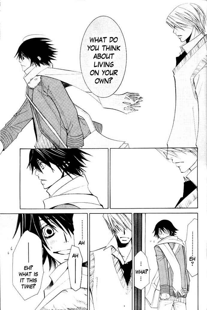 Junjou Romantica Chapter 30 - Page 15