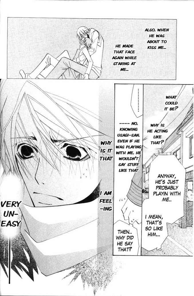 Junjou Romantica Chapter 30 - Page 18