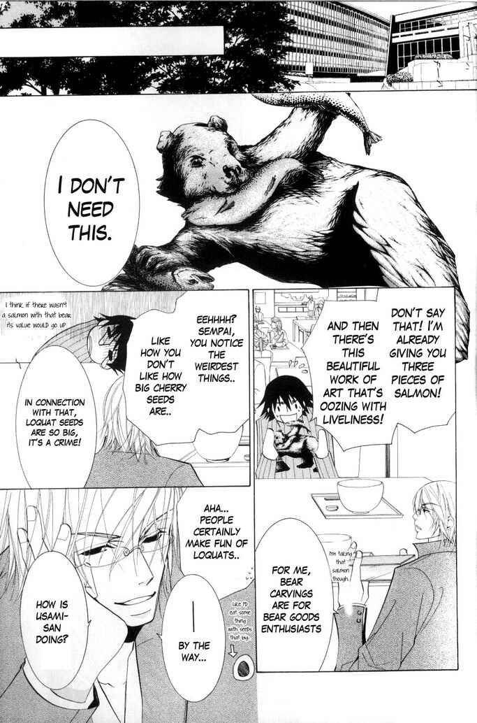 Junjou Romantica Chapter 30 - Page 19