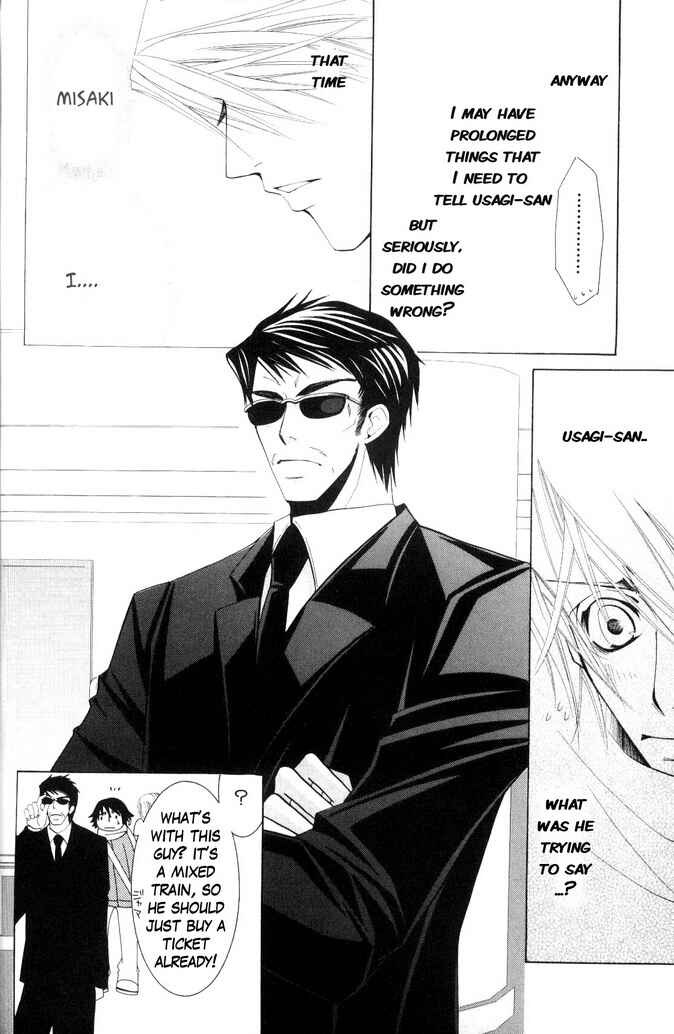 Junjou Romantica Chapter 30 - Page 22