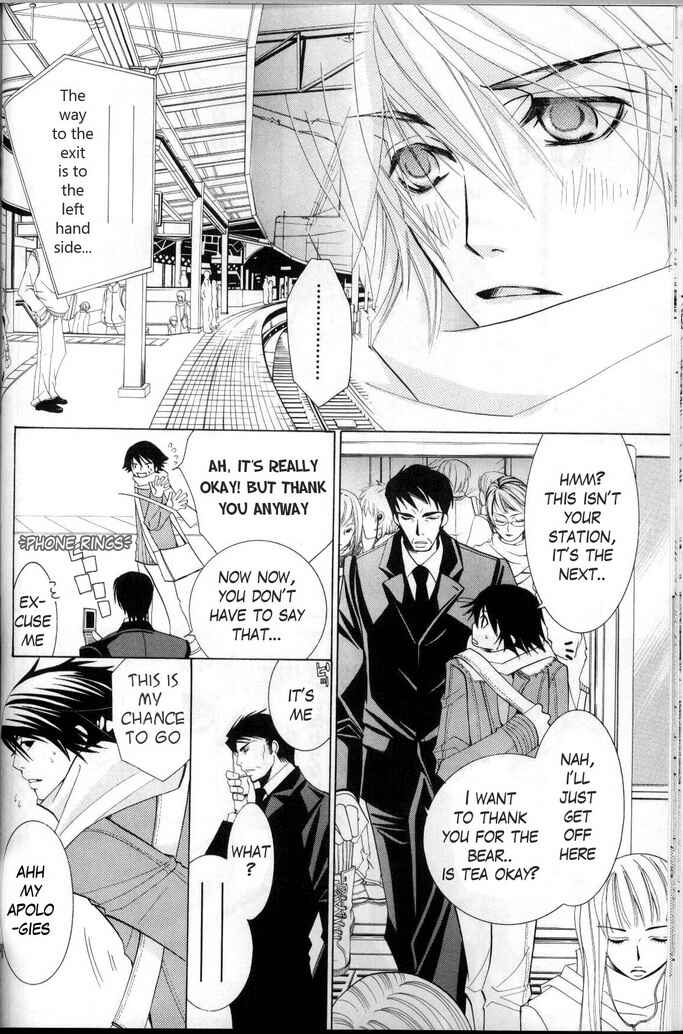 Junjou Romantica Chapter 30 - Page 28
