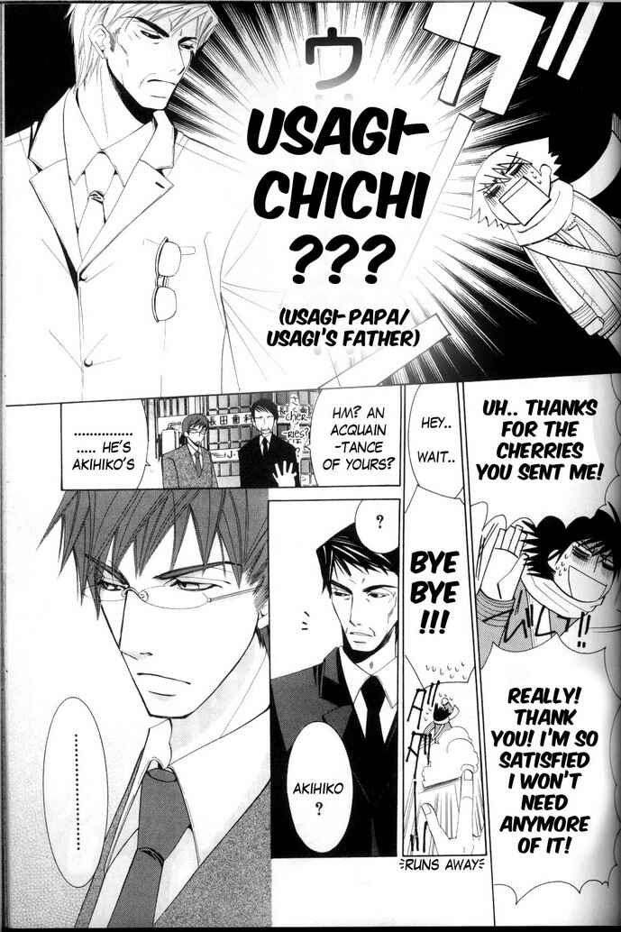 Junjou Romantica Chapter 30 - Page 31