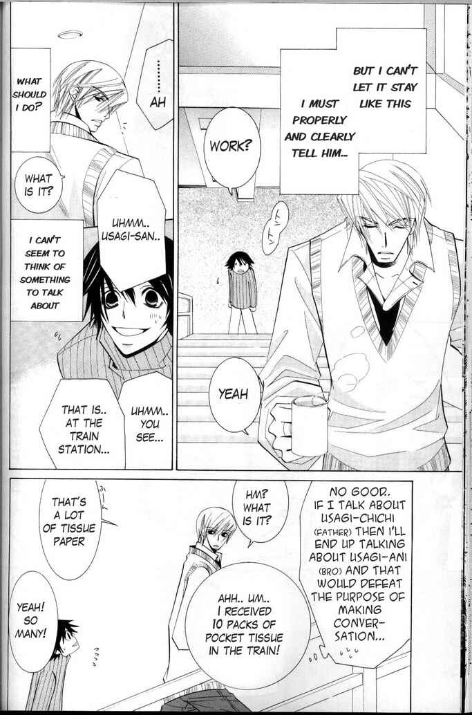 Junjou Romantica Chapter 30 - Page 36