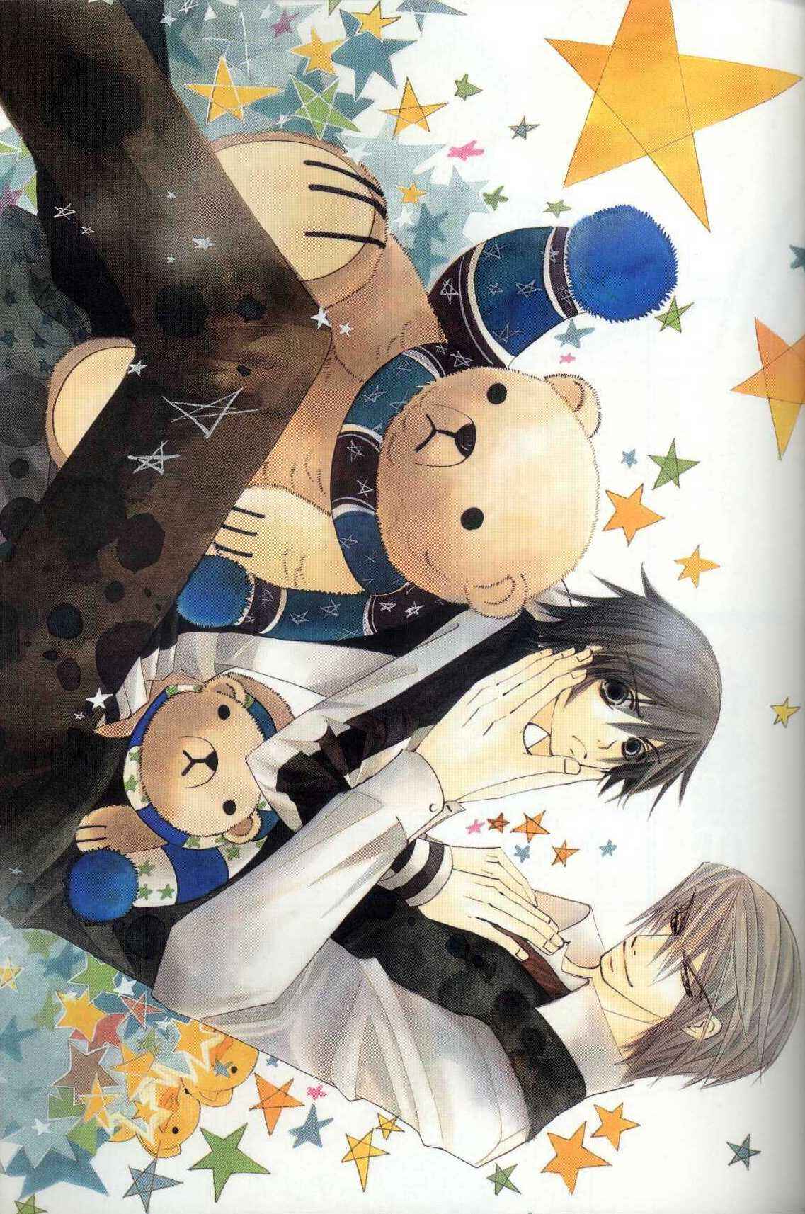 Junjou Romantica Chapter 30 - Page 4