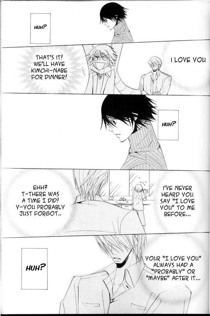 Junjou Romantica Chapter 30 - Page 43