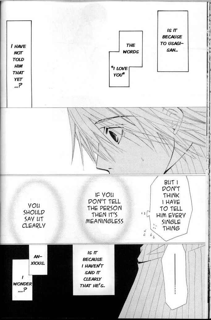Junjou Romantica Chapter 30 - Page 44