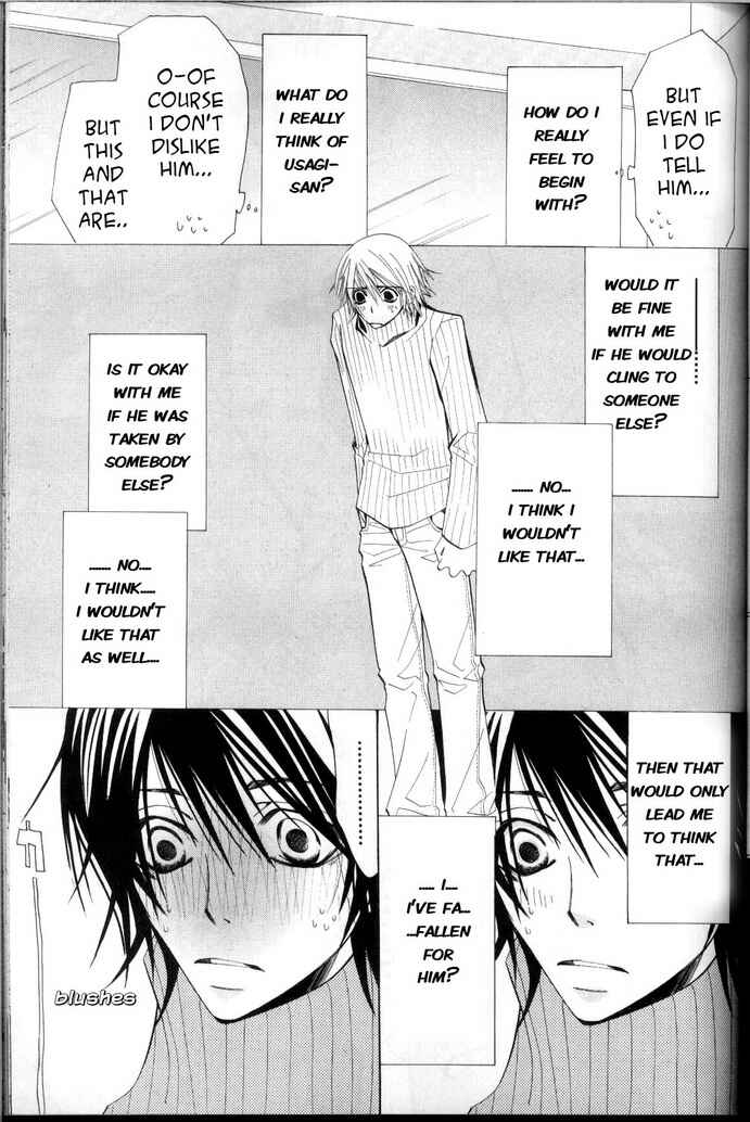 Junjou Romantica Chapter 30 - Page 45