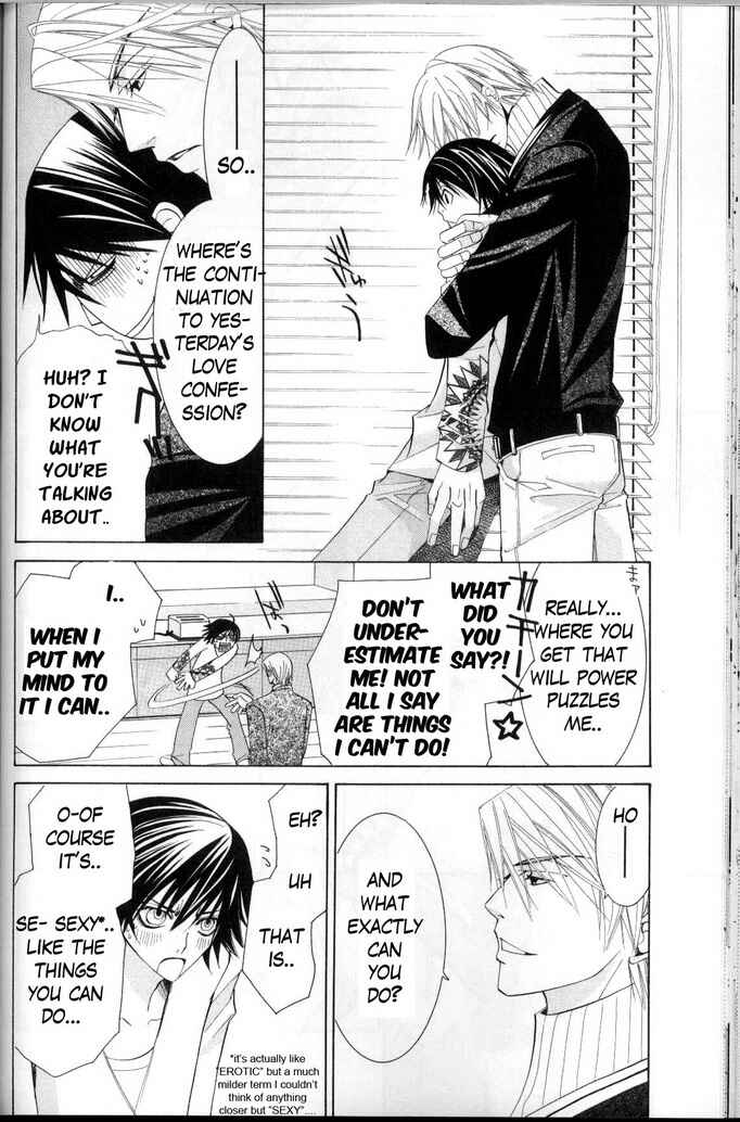 Junjou Romantica Chapter 30 - Page 62