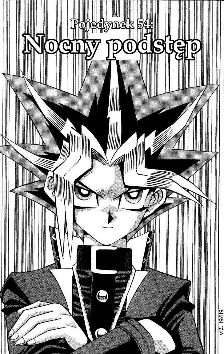 Yu☆Gi☆Oh! Chapter 113 - Page 1