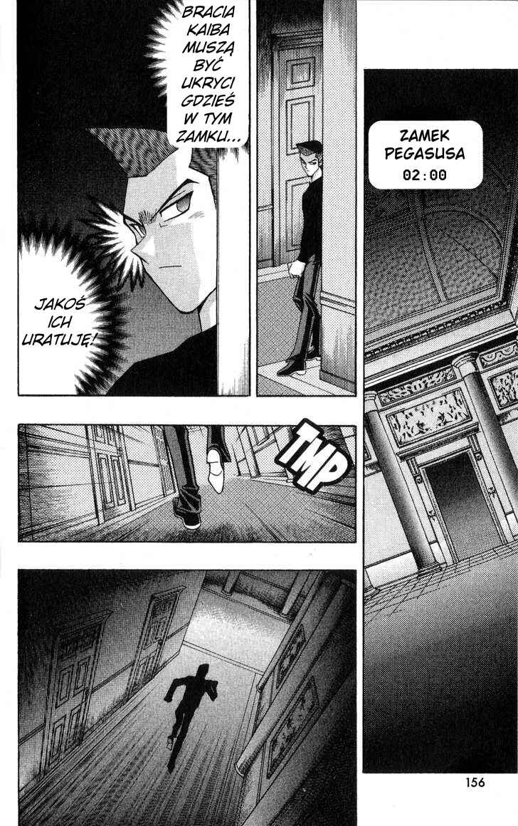 Yu☆Gi☆Oh! Chapter 113 - Page 2